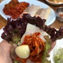 팔도보쌈 이미지