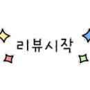 조선제일국밥(죽림점) 이미지