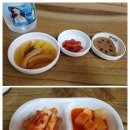 호남집 이미지