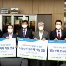 영동농협 종합건물 이미지