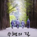 동우약국 이미지