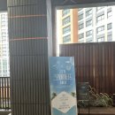 크리에이터스호텔 이미지