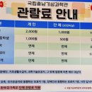 첨단산단로 이미지