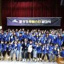 루체 - 기장군 문오성길 779 | 루체