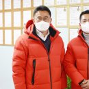 토탈4호 태양광발전소 이미지