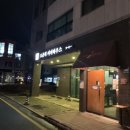 조윤희커피하우스