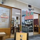 풍진식당 이미지