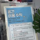 [경기/가평] 청평 키즈풀빌라 안녕오늘풀빌라 펜션 | 501호 숙박 후기 내돈내산