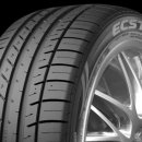 09타이어 이미지