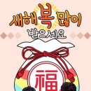 다조은몰