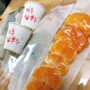 마루탕후루 티스토리