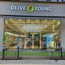 올리브영부천오정점 이미지