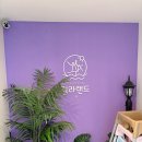 다산 수영장 키즈룸 랄라랜드 5개월 아기 내돈내산후기