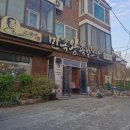 만족왕족발보쌈 | 전주족발 송천동 맛집 만족왕족발보쌈 A세트 쟁반국수 후기