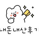 신등대펜션 이미지