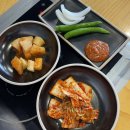 남다른감자탕대구앞산점 | 대구 대명동 감자탕 맛집 남다른감자탕 대구앞산점