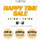 가르마헤어수원역점 이미지