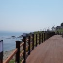 간절곶 소망길 이미지