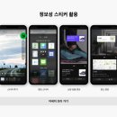 모먼트페이지 이미지