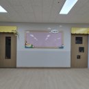 임고초등학교병설유치원 이미지
