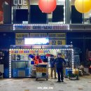 구봉낚시마트 이미지