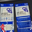 삼흥 소비자를위한신문