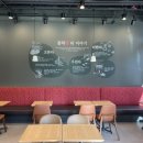 공차청주 - 청주시 서원구 모충로 11 | 공차청주