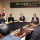 (주)현석 이미지