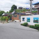 영주 영주동 근대한옥 이미지