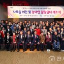 힐링쉼터 이미지