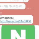 우정컨설팅 이미지
