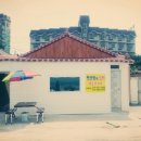 정자네 펜션 이미지