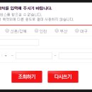 클릭컴퓨터학원 이미지