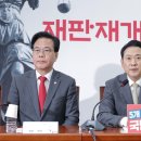 재명농장 이미지