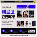 데드라 | 새벽을 밝히는 안도르 블루레이 고화질 명장면 해석으로 짚는 반란의 호흡