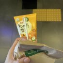 빵내솔 이미지