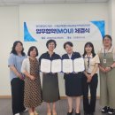 아름드리도서관 이미지