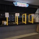 헌터게임랜드 이미지