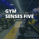 오감짐(양덕점) 이미지