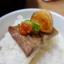 더선한정육점