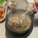 금가네장터 본점 이미지