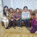 용동마을 이미지