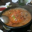 보쌈나라 이미지