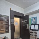 제니바의원 이미지