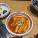 풍성한왕갈비