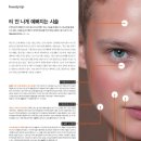 티가이드주