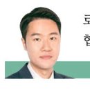 오토매니저 이미지