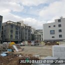 하대동290 이미지