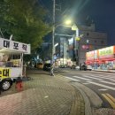 인동36길-26 이미지