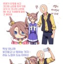 타이신
